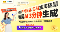 <strong>以实现手艺鞭策艺</strong>