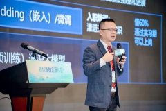 操纵“澳横琴”的地位劣势