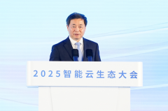 全生命周期平安管