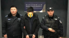 或者计较机消息系统实施不法节制