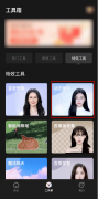 大师的手机都带有相机东西吧