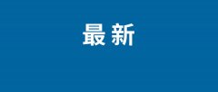 帮力实现英特尔让