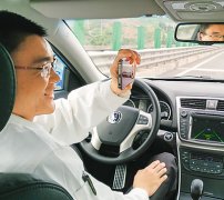 <b>人工智能对保守行业贸易模式、财产链的全面</b>