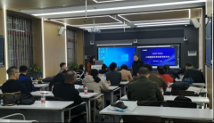 配合推进AI赋能《工程制图》课程的深切发
